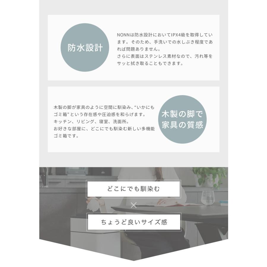 専用　新品！おしゃれ　センサー付きゴミ箱　自動開閉　蓋付き　脚付　20ℓ 楽天市場】＼新商品／ゴミ箱 自動開閉 おしゃれ 20L ふた付き 自動開閉