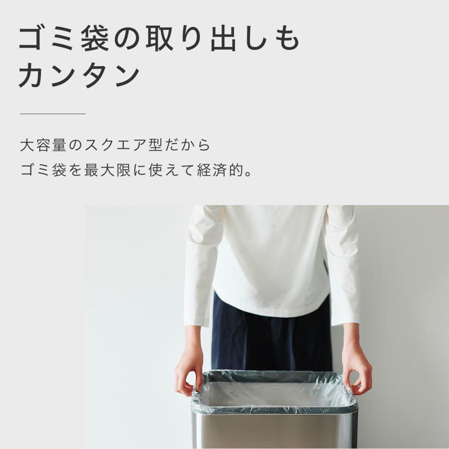 「お得な２個セット」ゴミ箱 自動開閉 センサー おしゃれ 大容量 ふた付き ペダルなし ダストボックス スリム キッチン リビング 脚付き 20L 20Lゴミ袋対応 NONN |  | 14