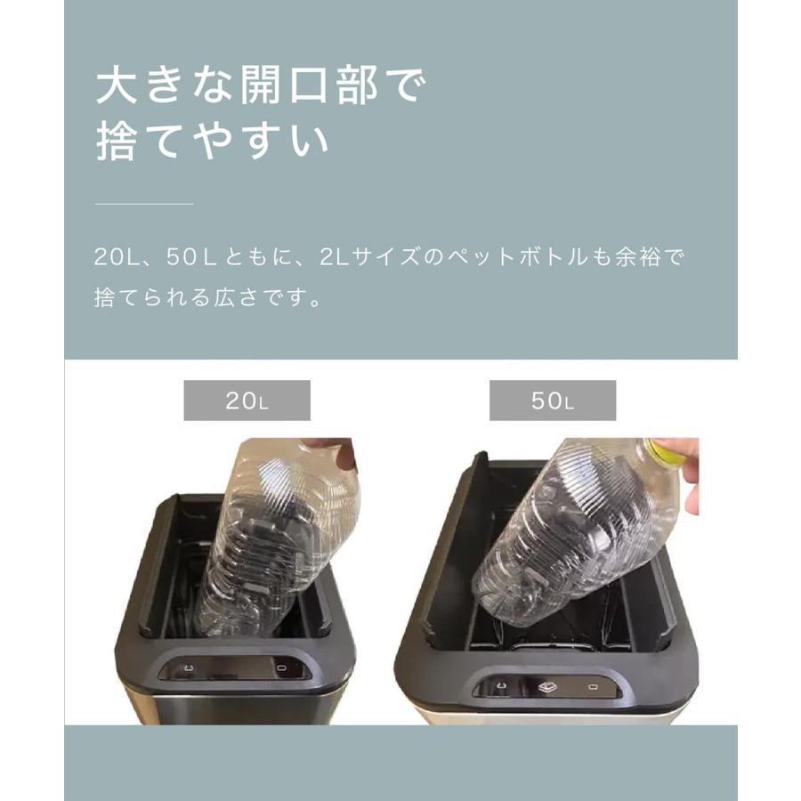 「お得な２個セット」ゴミ箱 自動開閉 センサー おしゃれ 大容量 ふた付き ペダルなし ダストボックス スリム キッチン リビング 脚付き 20L 20Lゴミ袋対応 NONN |  | 15