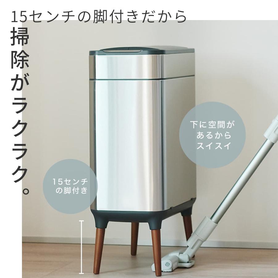 「お得な２個セット」ゴミ箱 自動開閉 センサー おしゃれ 大容量 ふた付き ペダルなし ダストボックス スリム キッチン リビング 脚付き 20L 20Lゴミ袋対応 NONN |  | 05