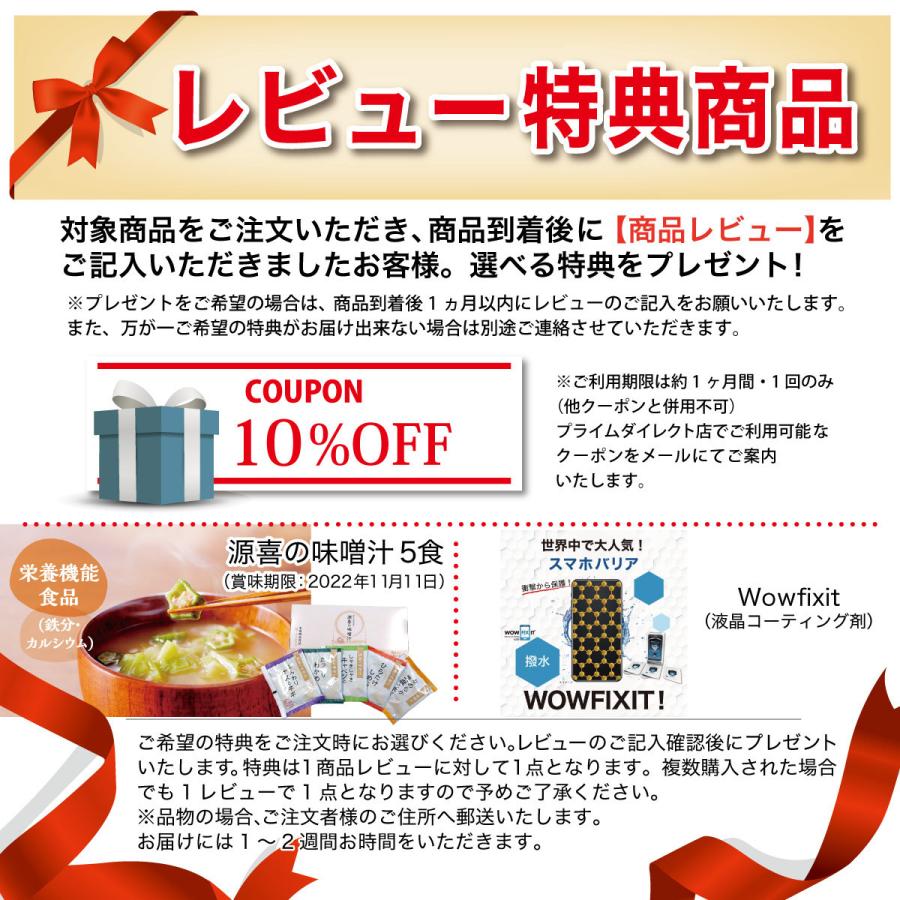 かわいい チョヤ ヨッキルム 400g Materialworldblog Com