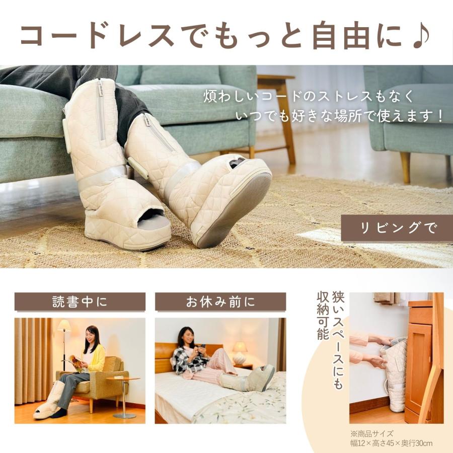 立体エアーブーツ 1個 TV放映 コードレス ふくらはぎ 足裏 プライム