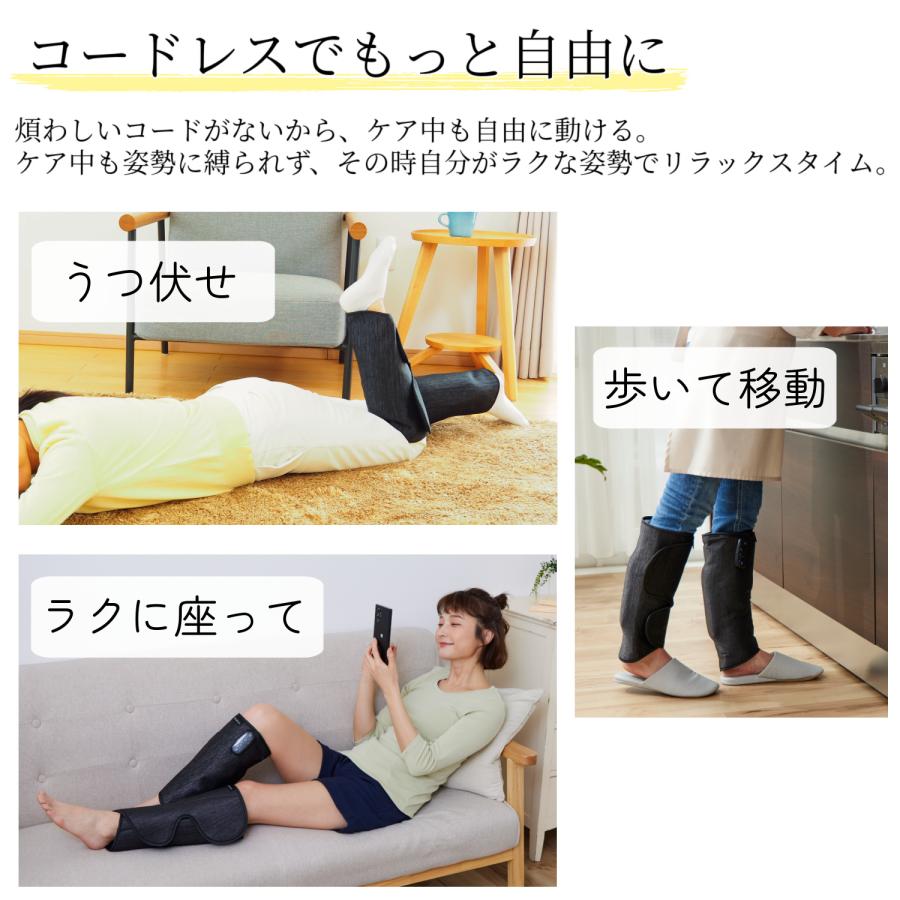 母の日 健康 エアーレッグ フットマッサージャー プライム 母の日 健康 エアーレッグ フットマッサージャー プライム