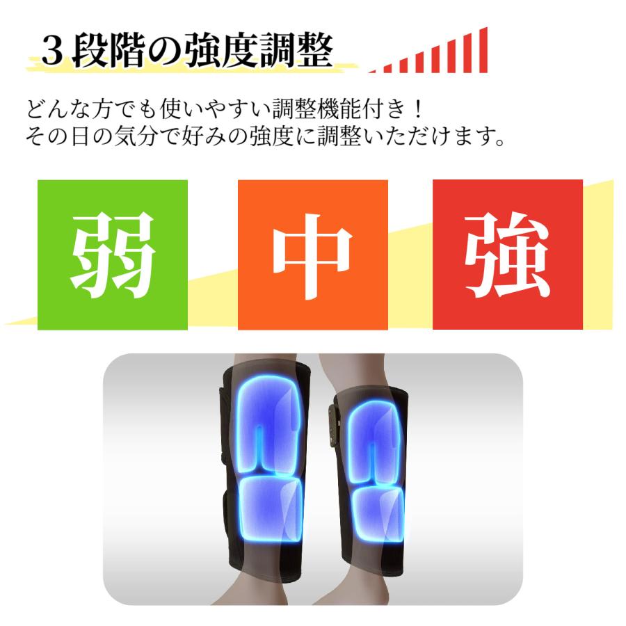 健康 マッサージ エアーレッグ フットマッサージャー プライムダイレクト コードレス 立体エアーレッグ ふくらはぎ プレゼント＜RL110S＞ 爆買 |  | 07