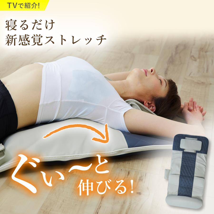プライムダイレクト 母の日 健康 ストレッチマット ストレッチ プライムダイレクト 母の日 健康 ストレッチマット ストレッチ