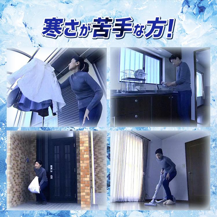 スピードヒート 温熱パンツ コードレス たった15秒でぽっかぽか プライムダイレクト Primedirect 通販 Paypayモール