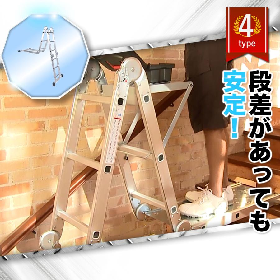 プライムダイレクト はしご 脚立 多機能 アルミ製 伸縮 梯子 プライムダイレクト はしご 脚立 多機能 アルミ製 伸縮 梯子