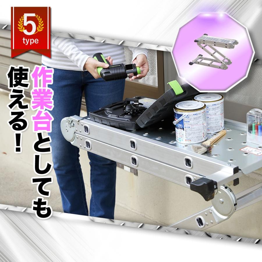 プライムダイレクト はしご 脚立 多機能 アルミ製 伸縮 梯子 プライムダイレクト はしご 脚立 多機能 アルミ製 伸縮 梯子