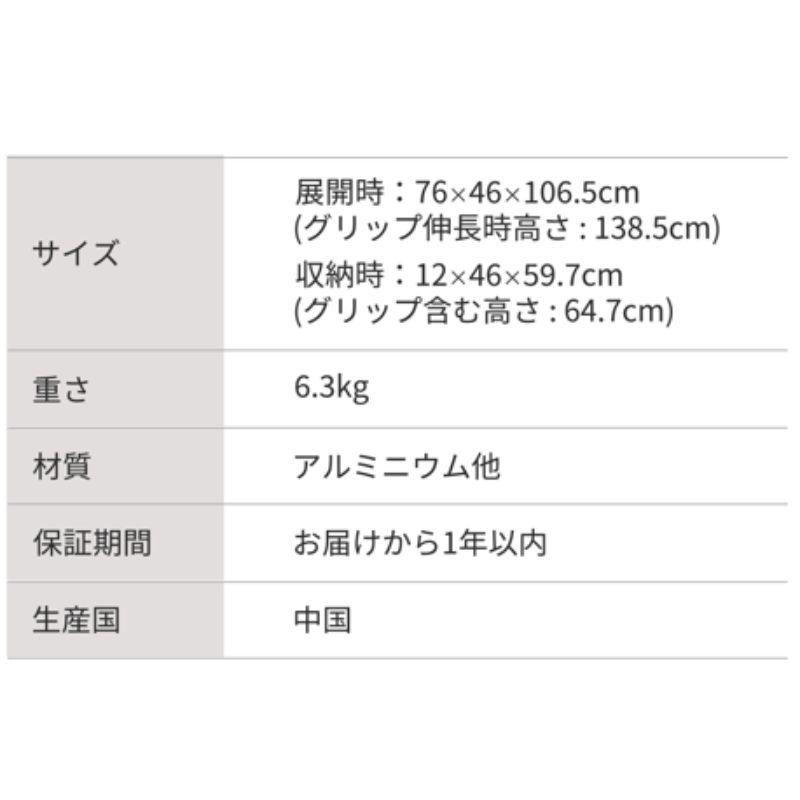 脚立 4段 伸縮 4段脚立 アルミ 脚立 足場 洗車 アルミ 伸縮脚立 伸縮 折りたたみ 踏み台 おしゃれ 軽量 スリム 便利 Step One ワンタッチ 伸縮3秒 ステップワン | プライムダイレクト | 07