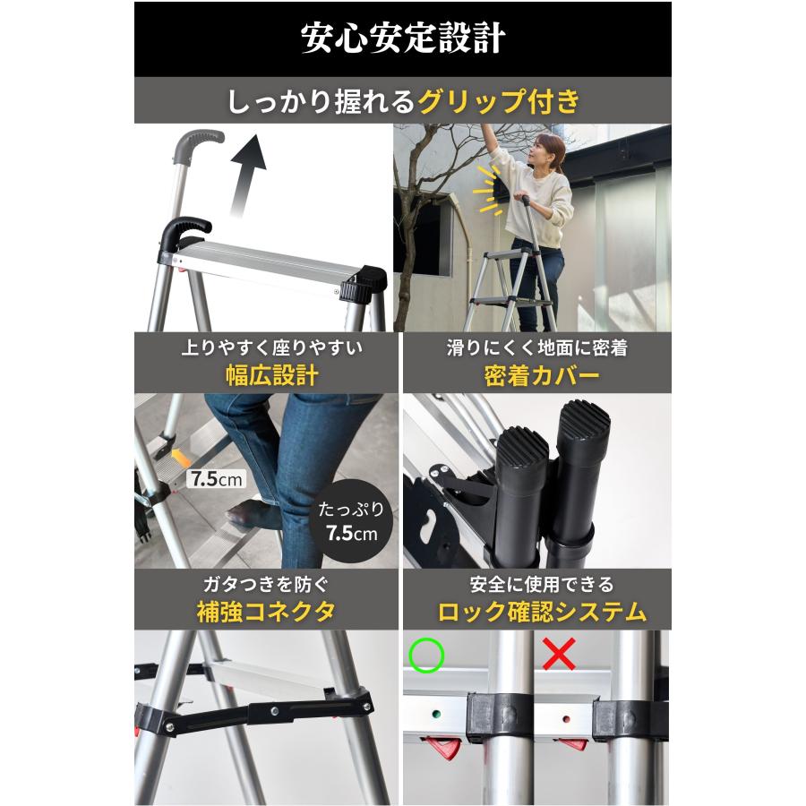 プライムダイレクト（Primedirect） 脚立 6段 伸縮 6段脚立 アルミ