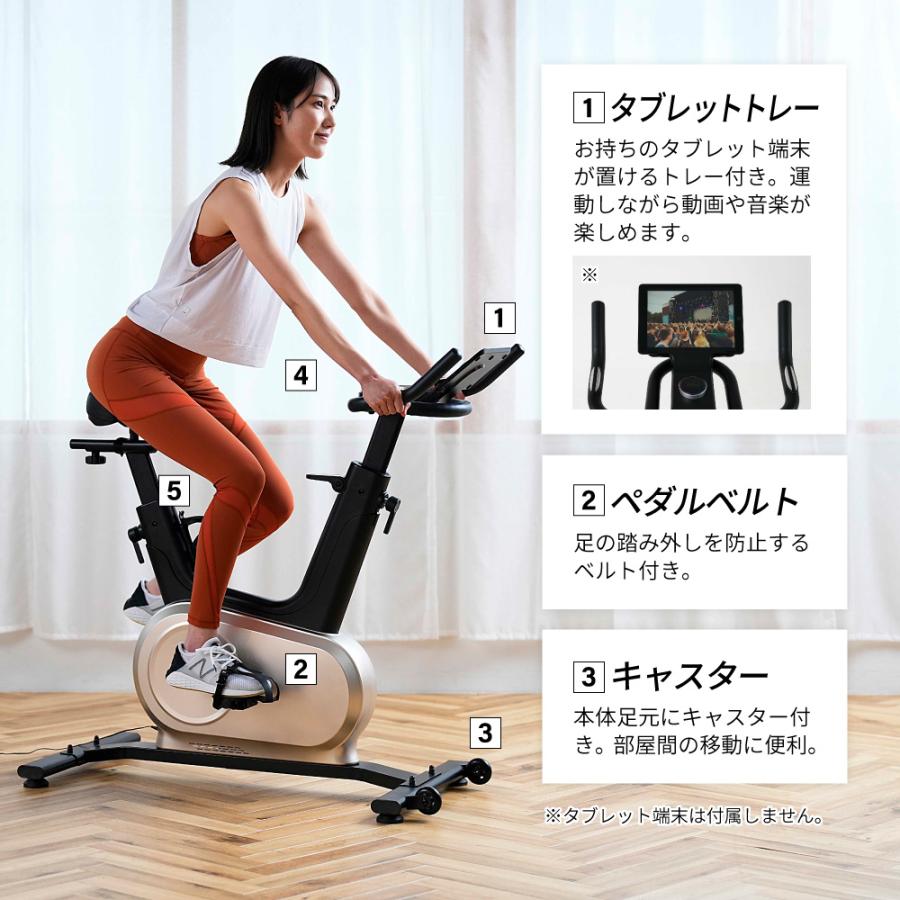 プログラムスピンバイク2025 ZBS2025 静音 負荷24段階 心拍数 1年保証