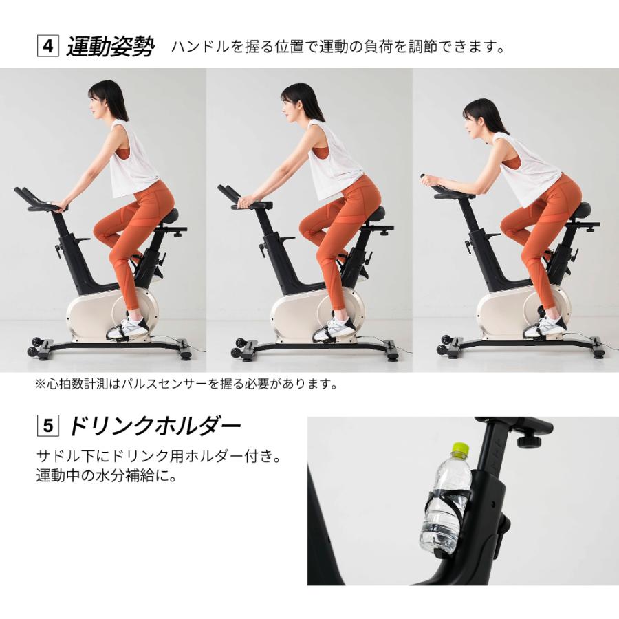 プログラムスピンバイク2025 ZBS2025 静音 負荷24段階 心拍数 1年保証