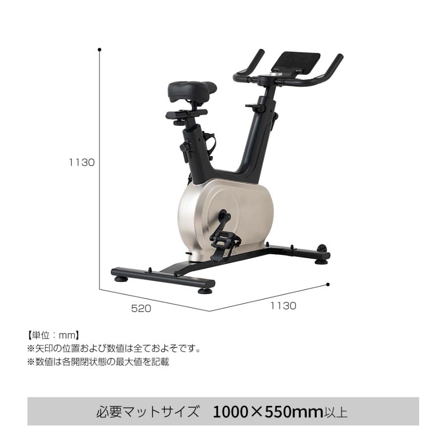 プログラムスピンバイク2025 ZBS2025 静音 負荷24段階 心拍数 1年保証