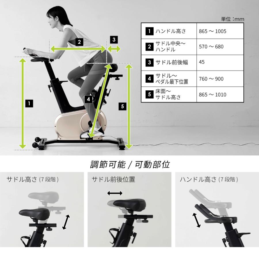プログラムスピンバイク2025 ZBS2025 静音 負荷24段階 心拍数 1年保証