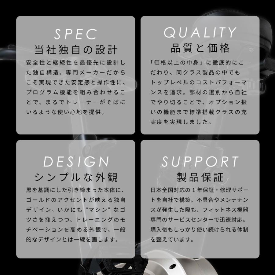 プログラムスピンバイク2025 ZBS2025 静音 負荷24段階 心拍数 1年保証