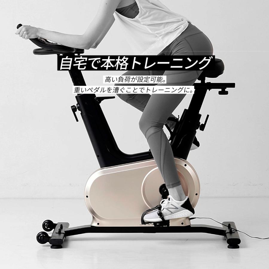 プログラムスピンバイク2025 ZBS2025 静音 負荷24段階 心拍数 1年保証
