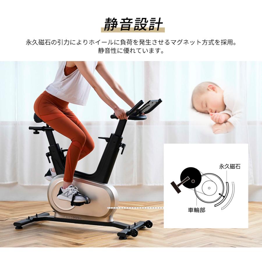 プログラムスピンバイク2025 ZBS2025 静音 負荷24段階 心拍数 1年保証