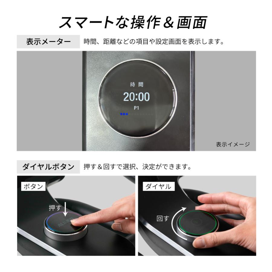 プログラムスピンバイク2025 ZBS2025 静音 負荷24段階 心拍数 1年保証