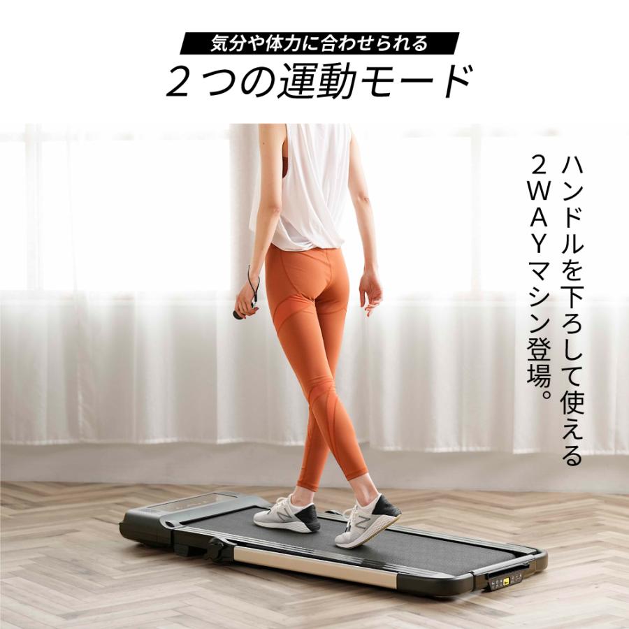 ルームランナー MAX10km/h 低床設計 ランニングマシン10km/h ZR102501