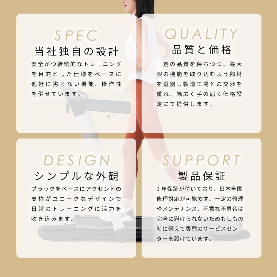 大型特殊便 ルームランナー MAX16km/h 低床設計 ランニングマシン16km