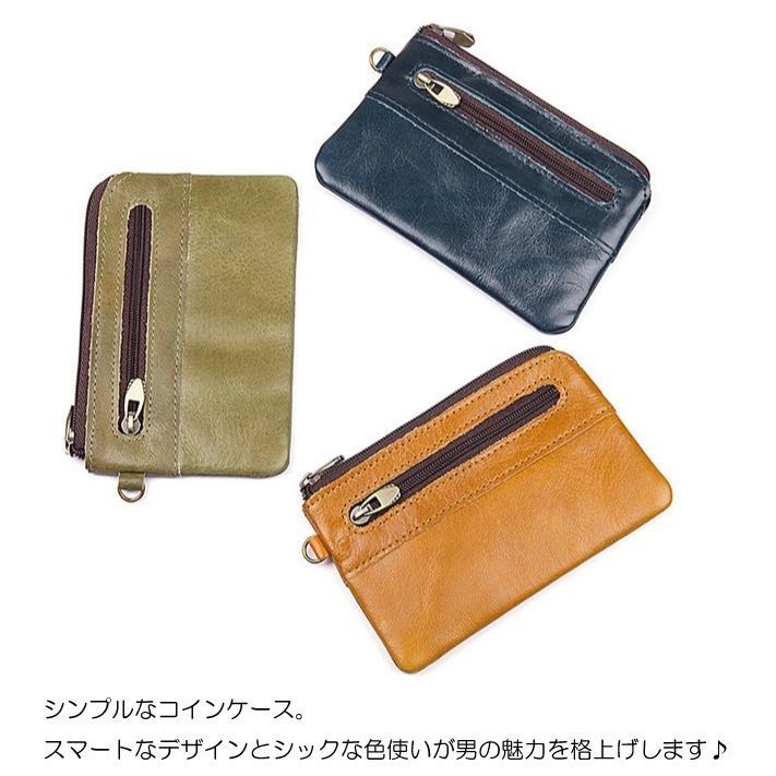 小銭入れ メンズ トラベル 新生活 2025 春財布コインケース ポーチ
