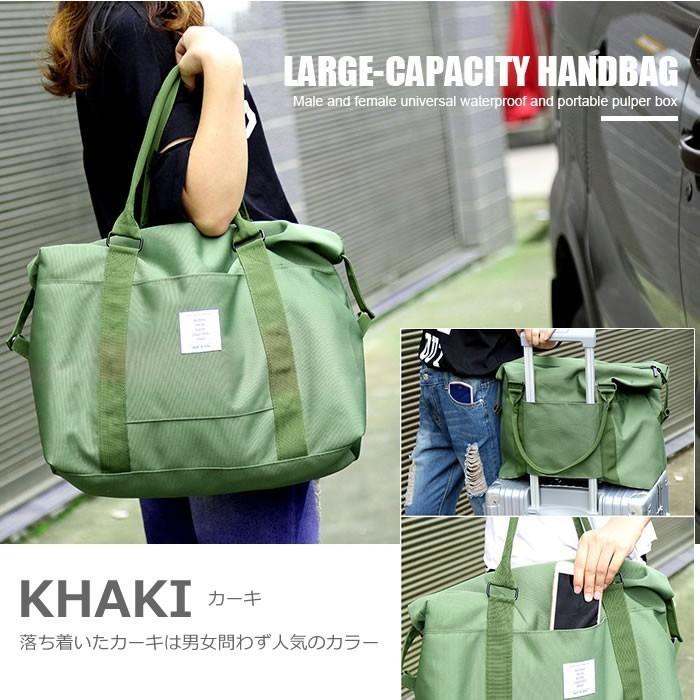 ボストンバッグ マザーズバッグ トラベルバッグ キャリーバッグ 旅行