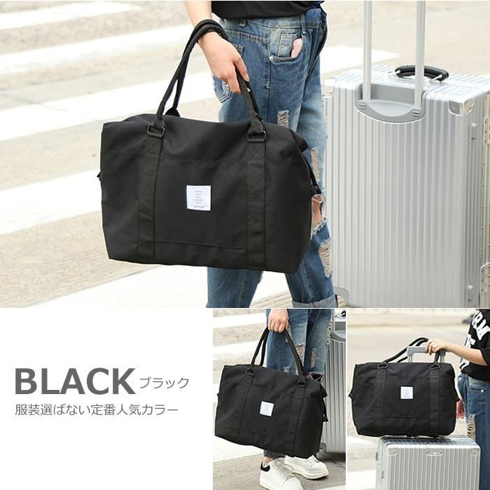 ボストンバッグ マザーズバッグ トラベルバッグ キャリーバッグ 旅行