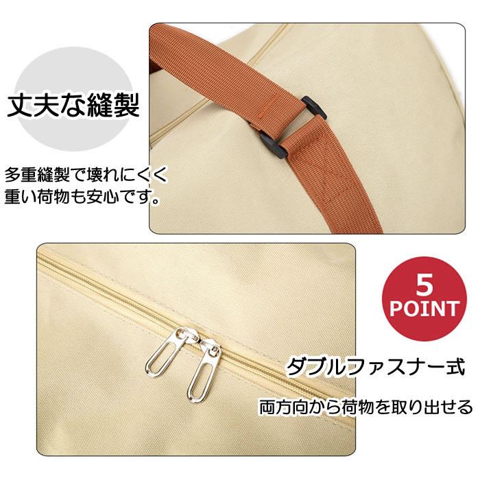 ボストンバッグ 旅行カバン 旅行バッグ レディース メンズ ジム 修学