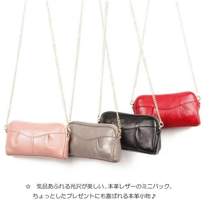 お財布ポシェット 本革 レザークラッチバッグ 送料無料 重さ僅か140g