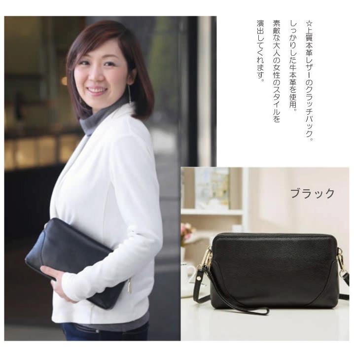 クラッチバッグ 本革 3way ショルダーバッグ 3wayレディース 人気 送料