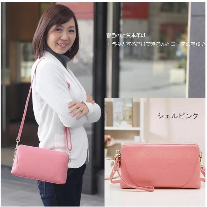 クラッチバッグ 本革 3way ショルダーバッグ 3wayレディース 人気 送料