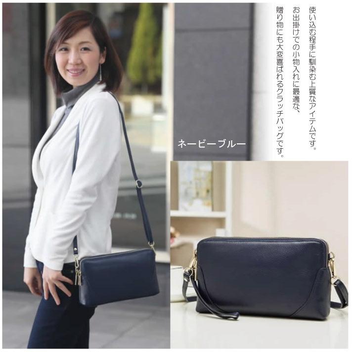 クラッチバッグ 本革 3way ショルダーバッグ 3wayレディース 人気 送料