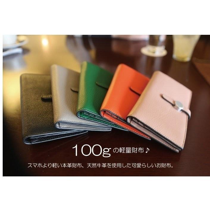 はち✨豪華❣️牛革財布✨ はち✨豪華❣️牛革財布✨ 楽天市場】【10％オフクーポン】折り財布