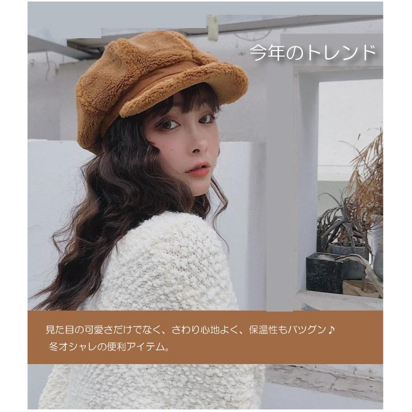 帽子 キャスケット レディース ファー帽子 ハット ファー ふわふわ