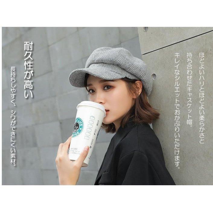 キャスケット 帽子 トラベル ギフト プレゼント プチプラ ベーシック柄