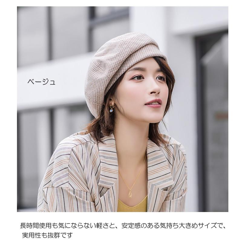 ベレー帽 シンプル レディース 帽子 送別の品 プレゼント 2025 ベレー帽 シンプル レディース 帽子 送別の品 プレゼント 2025
