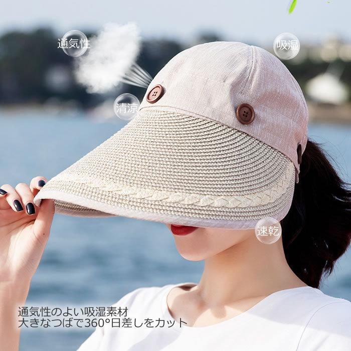 サンバイザー 2WAY UVカットつば広 麦わら プレゼント父の日