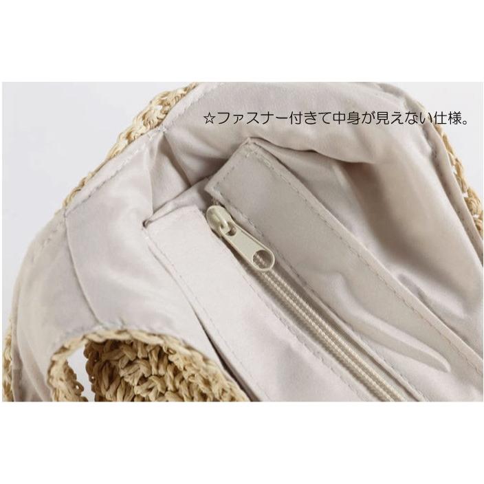 レディース トートバッグ かごバッグ ハンドバッグ ファスナー付き