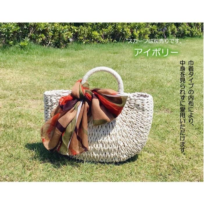 カゴバッグ 麦わらバッグ 大人カワイイ 小振りで丸いデザインのカゴ