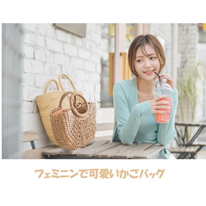 カゴバッグ 麦わらバッグ 大人カワイイ 小振りで丸いデザインのカゴ
