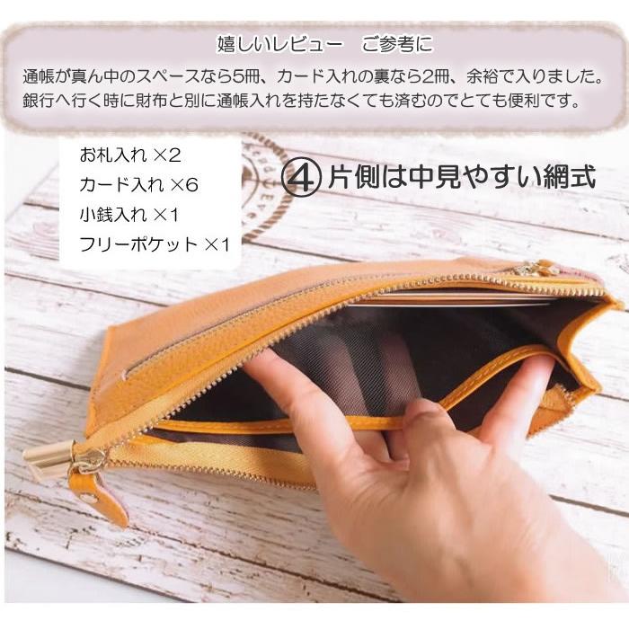 デザイン変更のため、在庫限りの大特価!財布 レディース 長財布 デザイン変更のため、在庫限りの大特価!財布 レディース 長財布