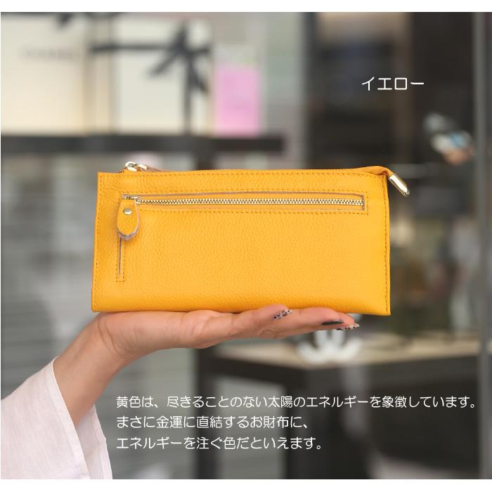 デザイン変更のため、在庫限りの大特価!財布 レディース 長財布 デザイン変更のため、在庫限りの大特価!財布 レディース 長財布
