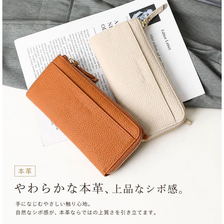 長財布 長財布 レディース 本革 薄型 軽量 約135g 大容量 通帳が入る カード12