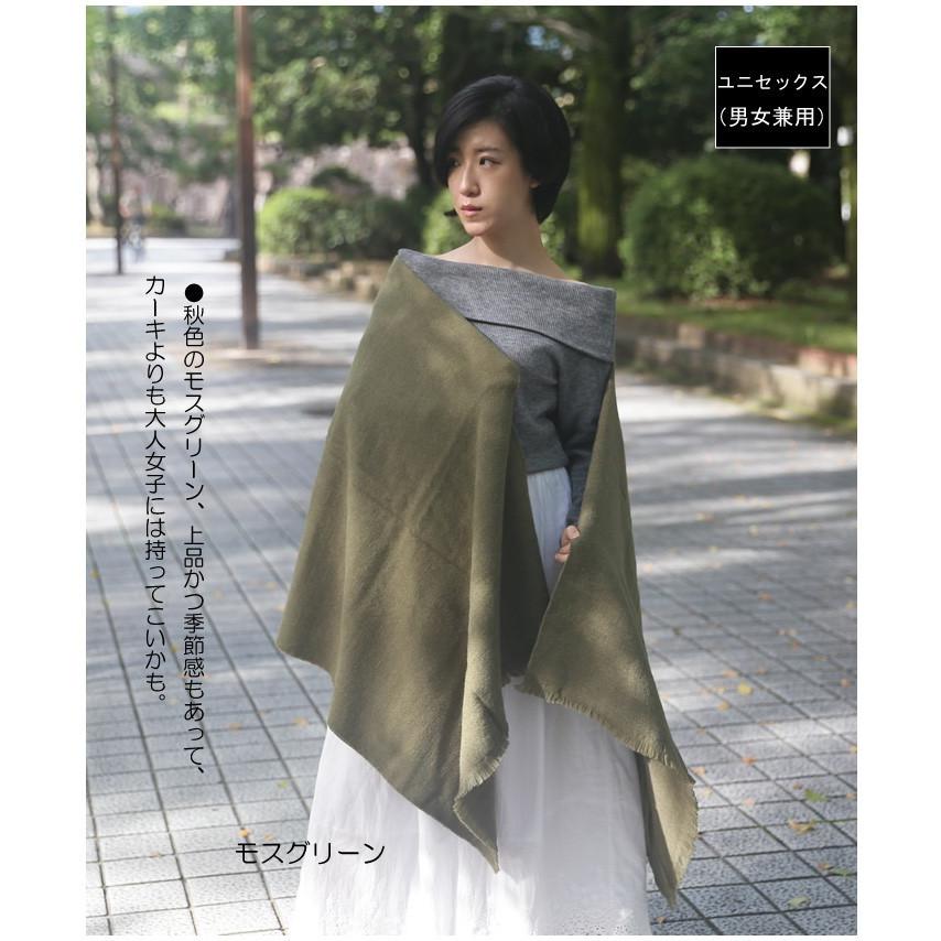 40％OFF！大判ストール レディース 薄手 春 カシミヤタッチ 羽織り