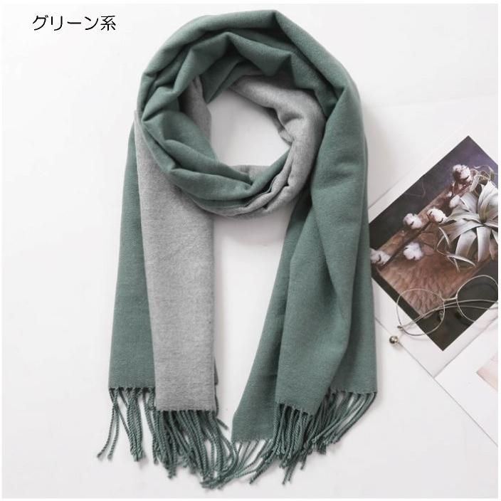 ストール 大判 レディース マフラー 柄 フリンジ カシミヤタッチ