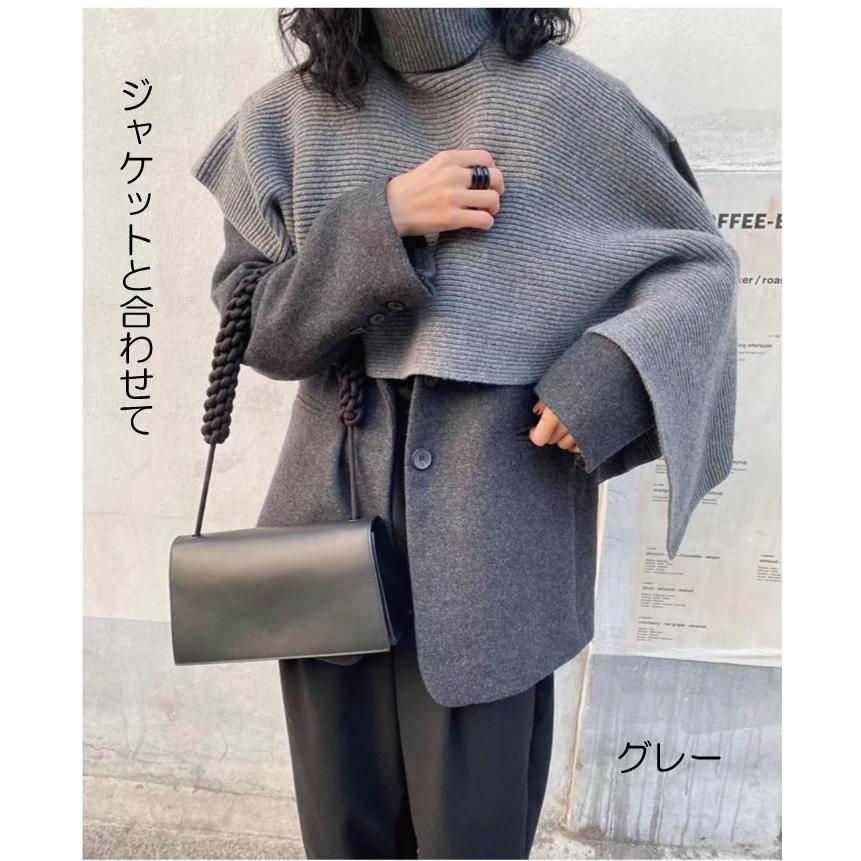 50％OFF】厚手アシンメトリーニットポンチョマフラー／ショートコート