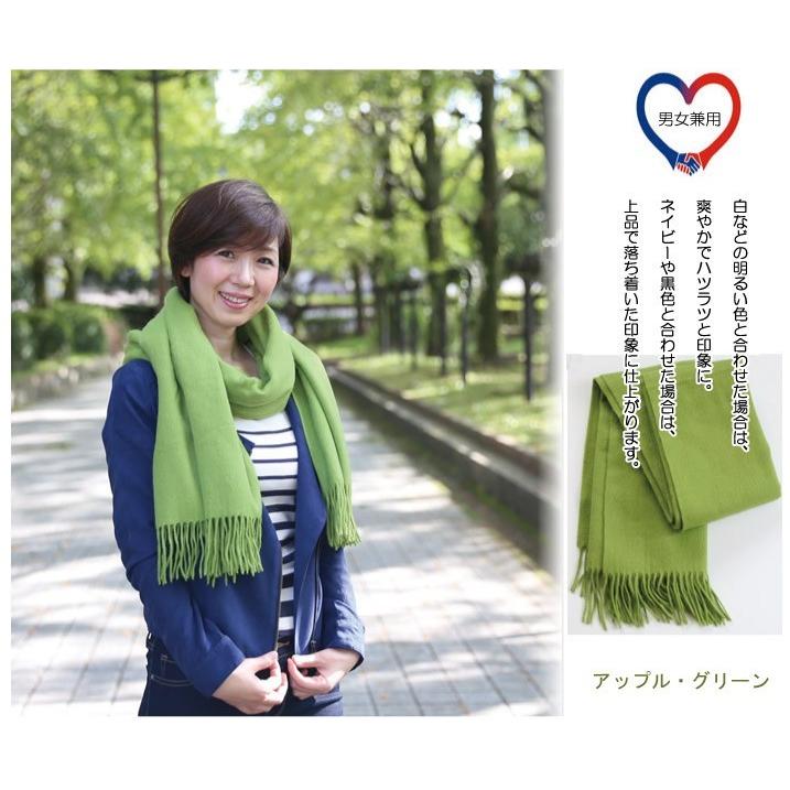 爆買 マフラー トラベル ギフト ウール100％ レディース 送料無料 上質