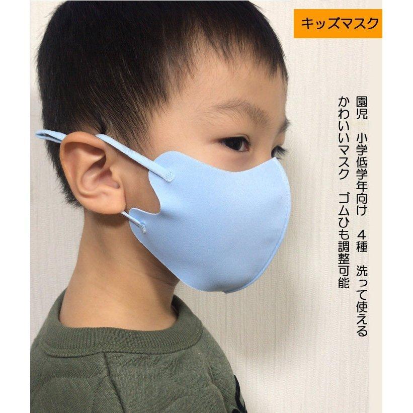 マスク 6枚セット 保温おしゃれ 子供 子供用マスク こども 幼児 送料