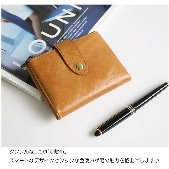 財布 メンズ 二つ折り カードがたくさん入る 大容量 コンパクト 本革