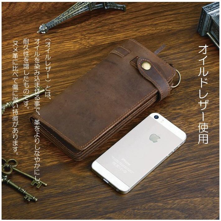 本革 長財布 チェーン付 メンズ 新生活 2025 春財布 カードがたくさん